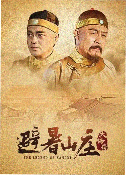 秋霞先锋影音 人世间