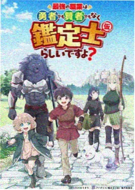 秋霞先锋影音 雾山五行