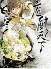 秋霞先锋影音 中国好声音